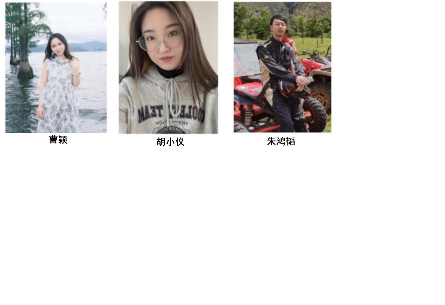 师资队伍20250915_09.jpg