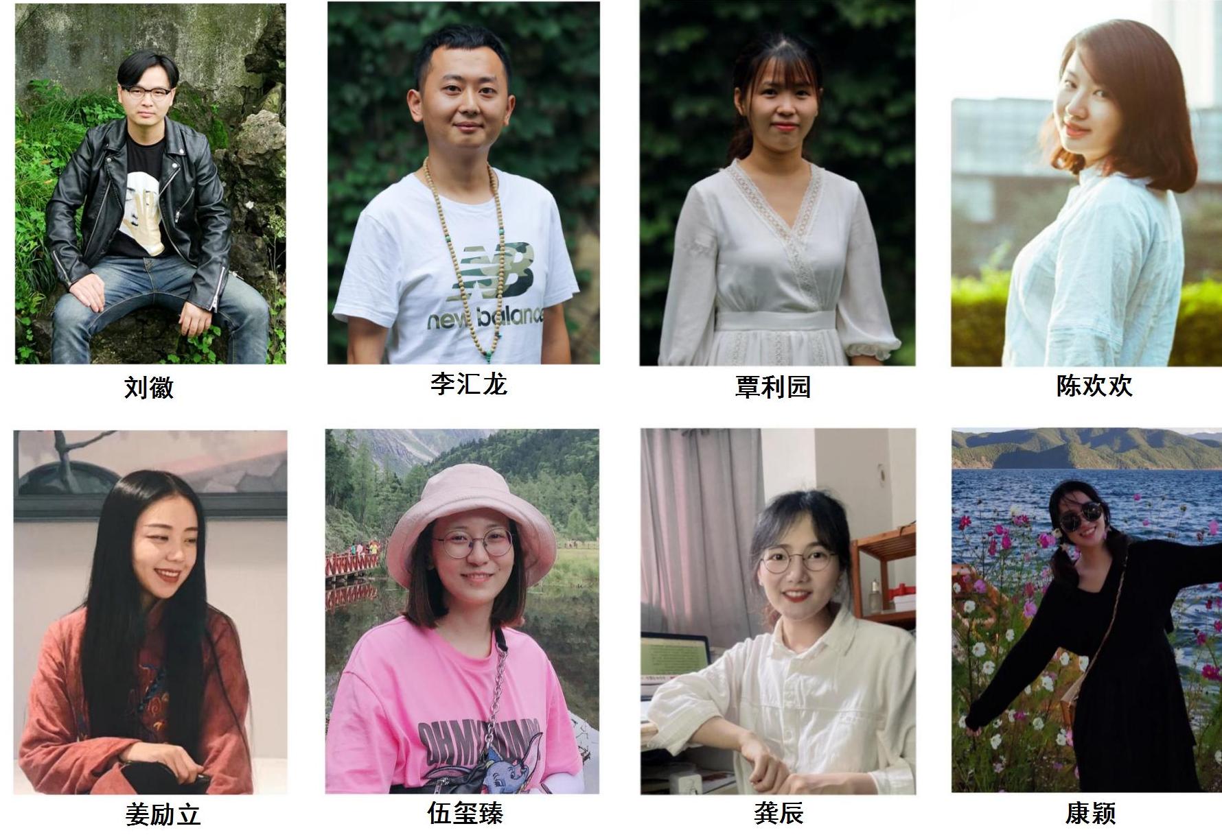 师资队伍20250915_07.jpg