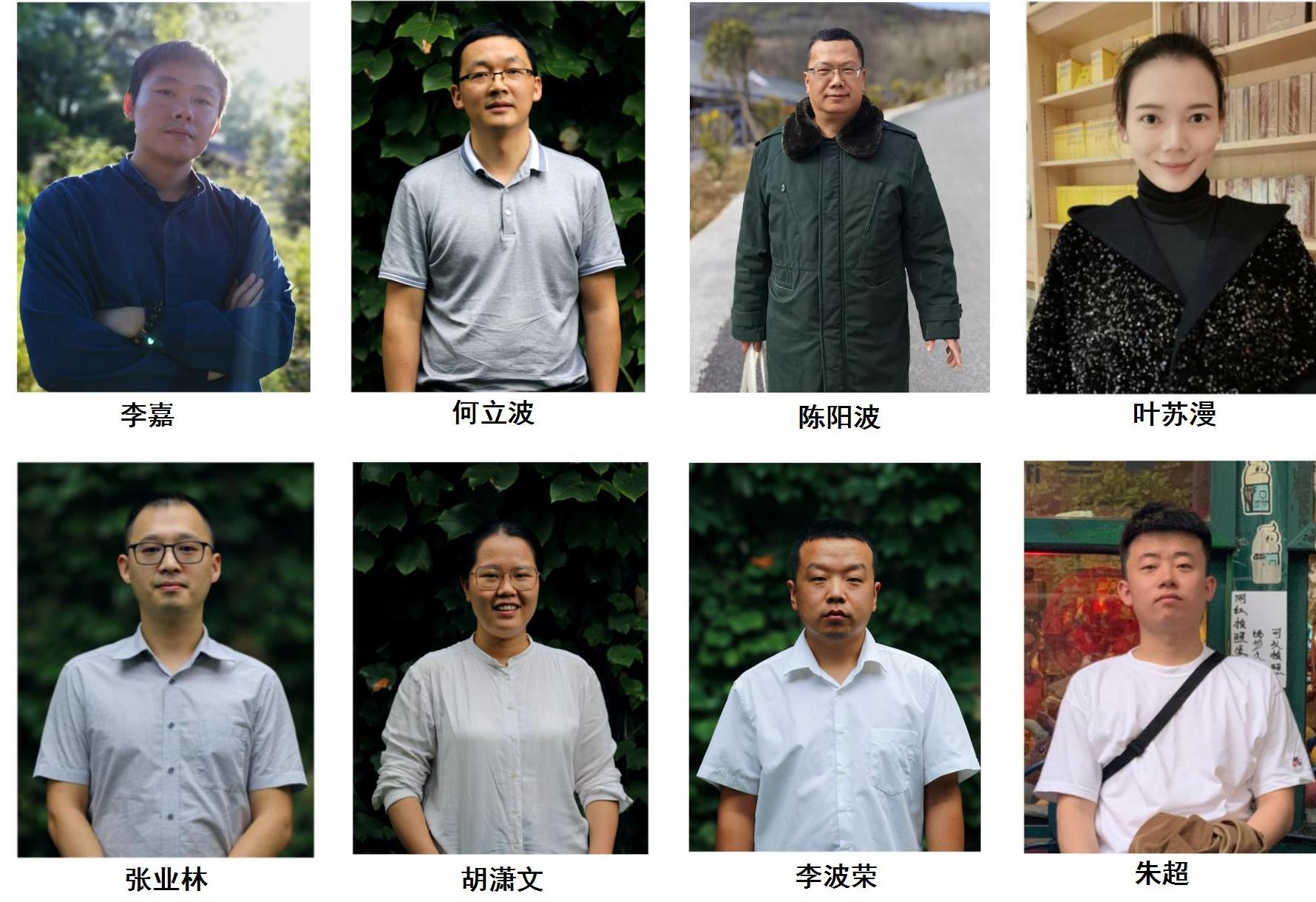 师资队伍20250915_05.jpg