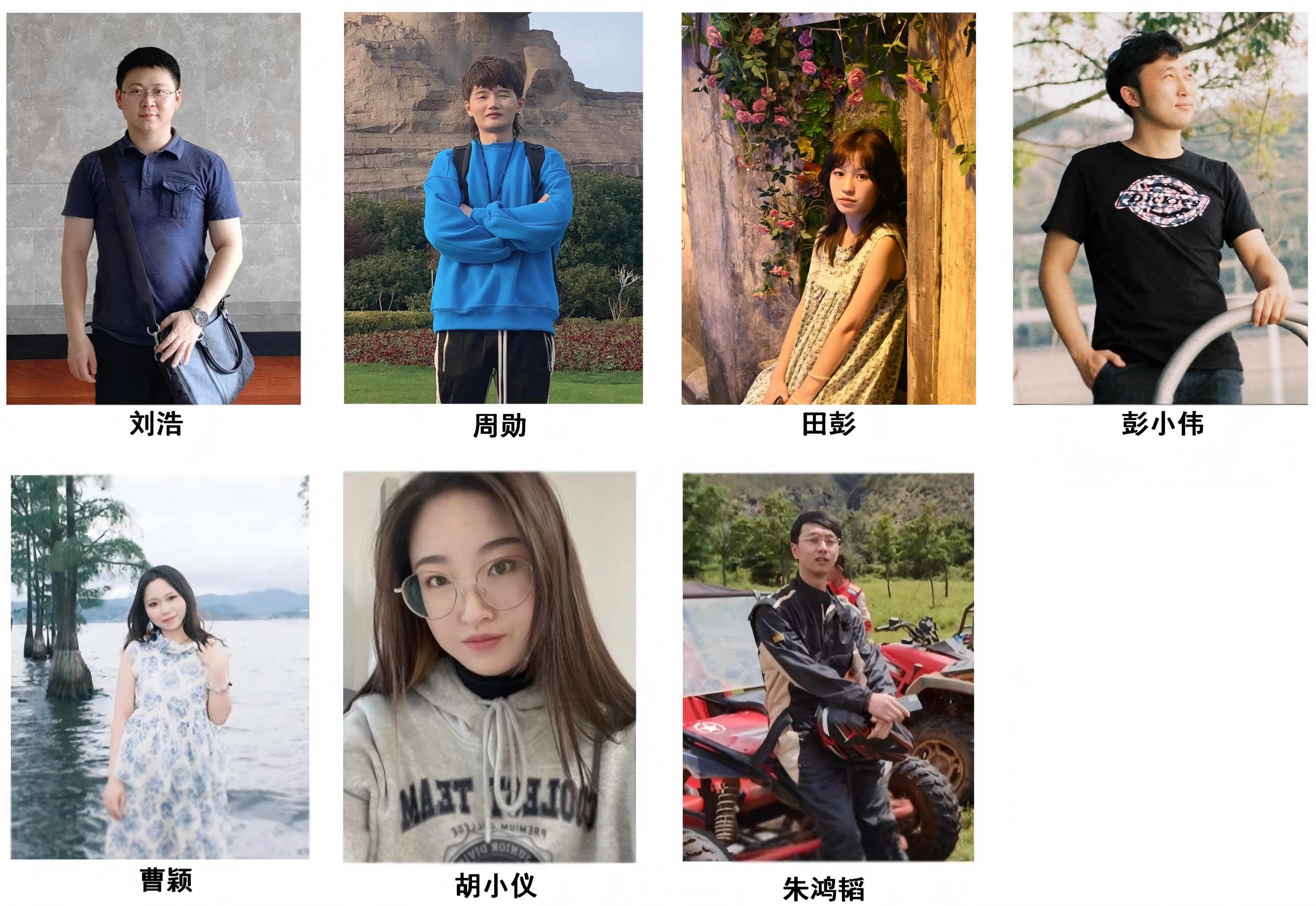 师资队伍20260416_08.png